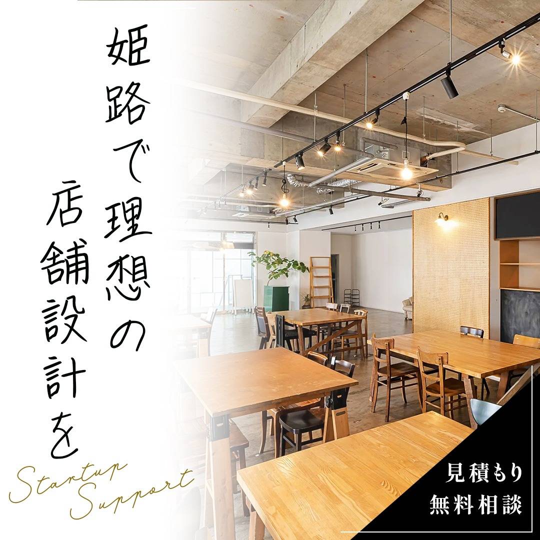popup_banner