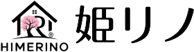 株式会社姫リノ不動産